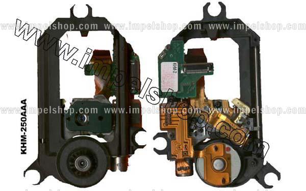 Laser / czytnik laserowy do odtwarzacza CD / DVD o symbolu : KHM-250AAA(DVD) MECHANIZM , gwarancja 6 miesiecy