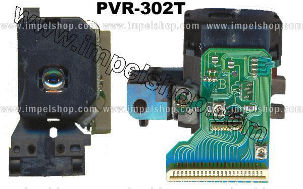 Laser / czytnik laserowy do odtwarzacza CD / DVD o symbolu : PVR-302T , gwarancja 6 miesiecy
