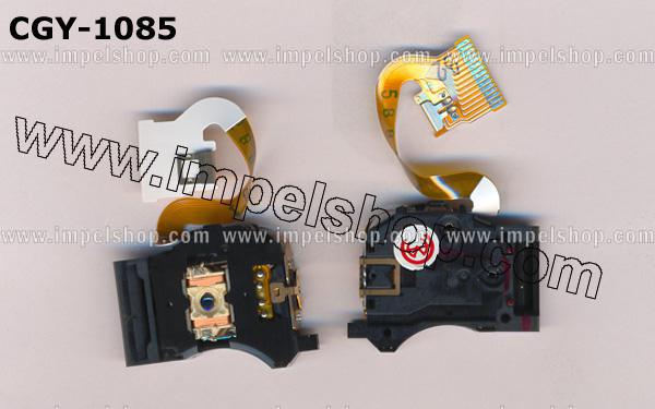 Laser / czytnik laserowy do odtwarzacza CD / DVD o symbolu : CGY-1085 CLARION CAR AUDIO , gwarancja 6 miesiecy