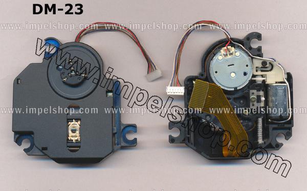 Laser / czytnik laserowy do odtwarzacza CD / DVD o symbolu : DM-23 , gwarancja 6 miesiecy