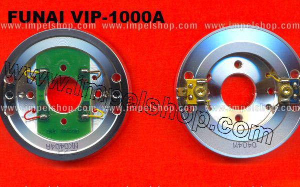 FUNAI VIP-1000 (2H)