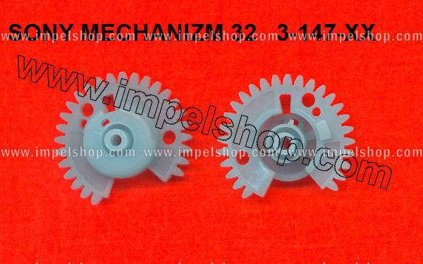 SONY MECHANIZM 31 3-736-147-03 (3-147-XX)