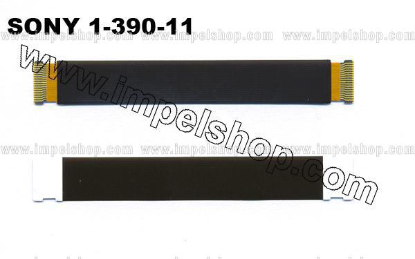 TAŚMA SONY CAR AUDIO 1-681-390-11 (CDX-M620, CDX-M670 , CDX-M770) NIE ORYGINAŁ