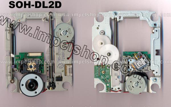 Laser / czytnik laserowy do odtwarzacza CD / DVD o symbolu : SOH-DL2 MECHANIZM , gwarancja 6 miesiecy