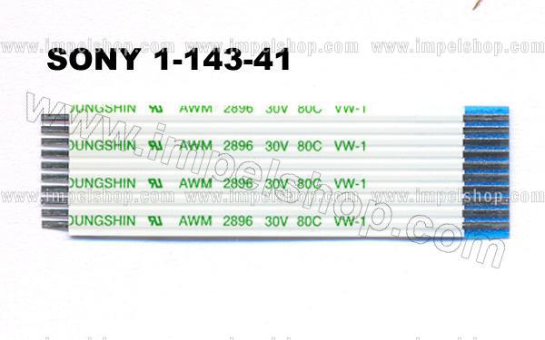 TAŚMA SONY CAR AUDIO 1-143-411 (CDX-L250) ORYGINAŁ