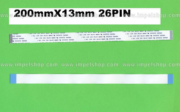 TAŚMA POŁĄCZENIOWA DO DVD TYP 10a (230mmX13,5mm 26PIN)