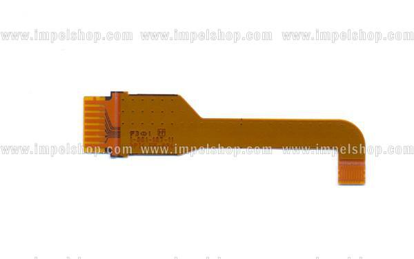 TAŚMA SONY KAMERA 1-861-187-11
