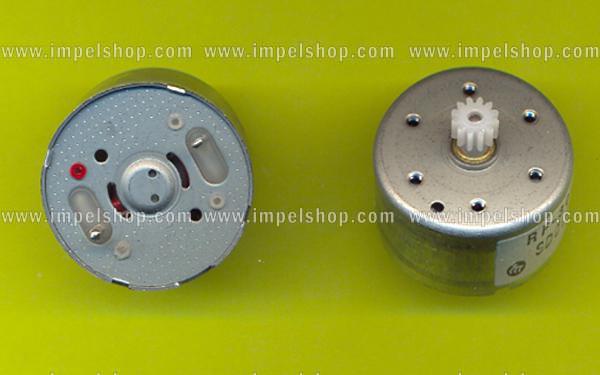 SILNIK DVD 18 MDN3BL3CSA1 5,9V