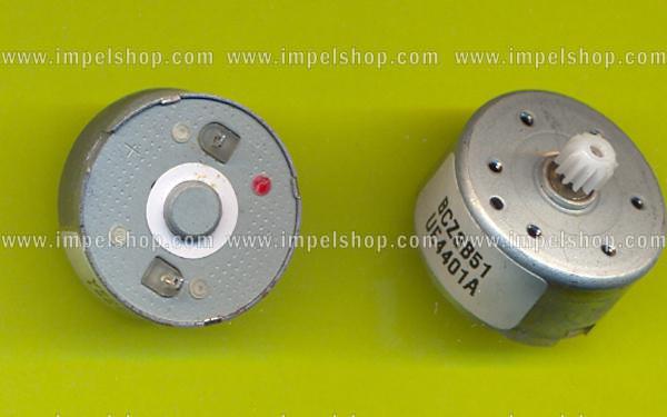 SILNIK DVD 19 BCZ3B51 5,9V