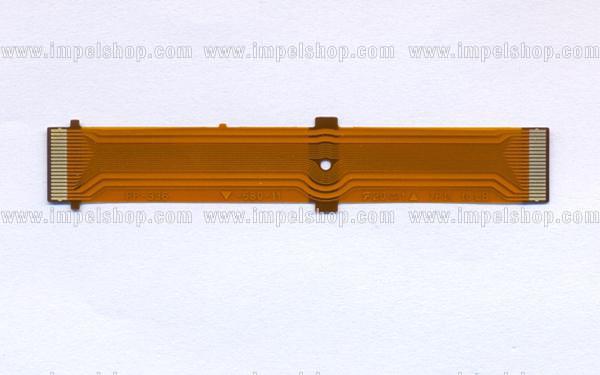TAŚMA SONY KAMERA 1-867-580-11
