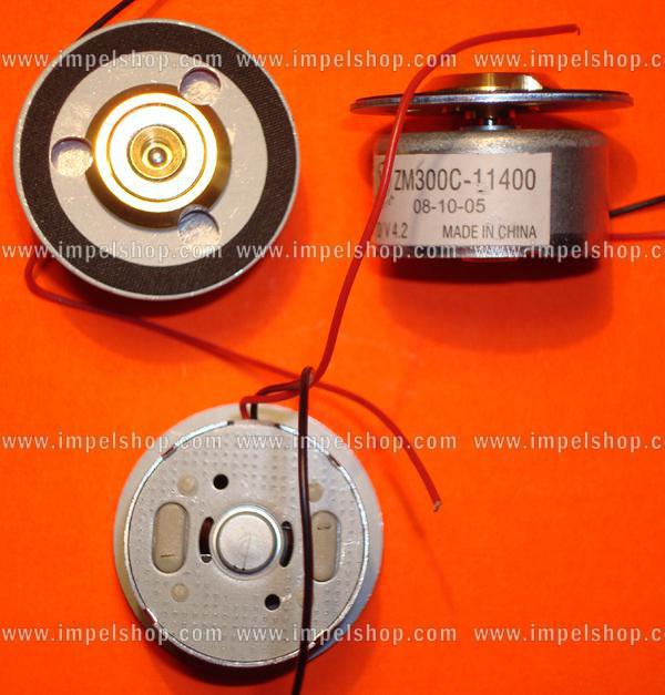 SILNIK DVD 04a ZM300C-11440 4,2V
