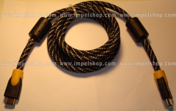 KABEL HDMI - HDMI 1,5M
