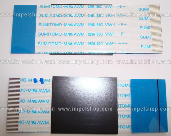 TAŚMA POŁĄCZENIOWA DO DVD TYP 20I (52mmX20,5mm 40PIN) NAPRZEMIENNA