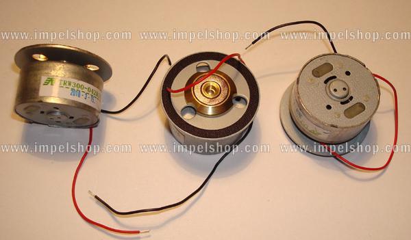 SILNIK DVD TYP 33 TRW300-042R15 5,9V