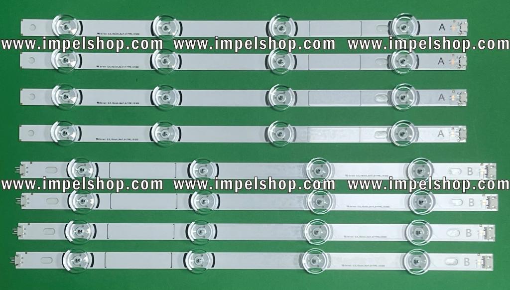 Zestaw listew LED do naprawy podświetlenia telewizora LG INNOTEK 42" zestaw 8 sztuk ( DRT3.0 42" TYP A X 4 & TYP B X 4 ) ( AGF78402101 ) , 6916L-1709B - 6916L-1710B - 6916L-1957E - 6916L-1956E - 6916L-1956A - 6916L-1956A - 6916L-1910A , DRT 3.0 42" _A" TYPE REV01 - 42" DRT3.0 REV7 2 A-TYPE 1SB-0395 , DRT 3.0 42" _B" TYPE REV01 - 42" DRT3.0 REV7 2 B-TYPE 1SB-0396 ,