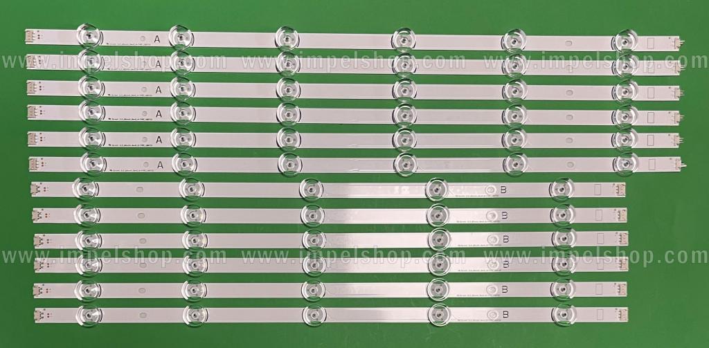 Zestaw listew LED do naprawy podświetlenia telewizora LG INNOTEK 60" zestaw 12 sztuk ( DRT3.0 60" TYP A X 6szt & TYP B X 6szt ) ( AGF78401801 , AGF78401901 )