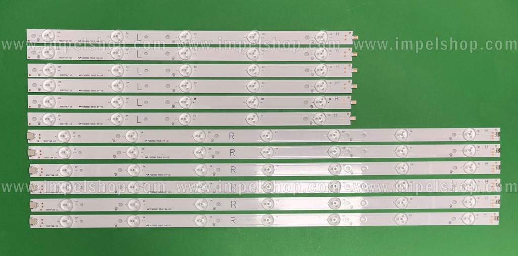 Zestaw listew LED do naprawy podświetlenia telewizora PHILIPS 50" zestaw 6 szt X R: 500TT68 V2 SX-11800730A0-2C565-0-A-55M-2948 , 6 szt X L: 500TT67 V2 SX-11800730A0-2B554-0-A-55B-0616 (72LED) , LB-PF3030-GJABL500612AFB2-R-H & LB-PF3030-GJABL500612AFB2-L-H , DŁUGOŚĆ JEDNEGO RZĘDU R+L : 1000mm , PHILIPS PART NUMBER : 996598003625 ,