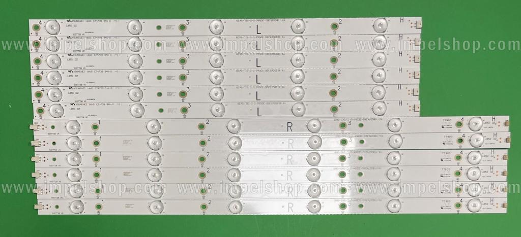 Zestaw listew LED do naprawy podświetlenia telewizora PHILIPS 50" zestaw 6 szt X R: 500TT26 V5 , 6 szt X L: 500TT56 V0 (66LED) , DŁUGOŚĆ JEDNEGO RZĘDU R+L : 1000mm
