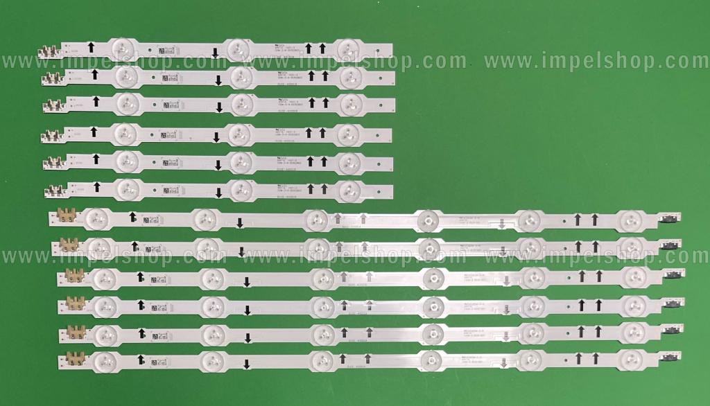Zestaw listew LED do naprawy podświetlenia telewizora SAMSUNG 40" zestaw DUGE-400DCA-R3 6LED X 6szt & DUGE-400DCB-R3 3LED X 6szt , BN96-32174A & BN96-32175A