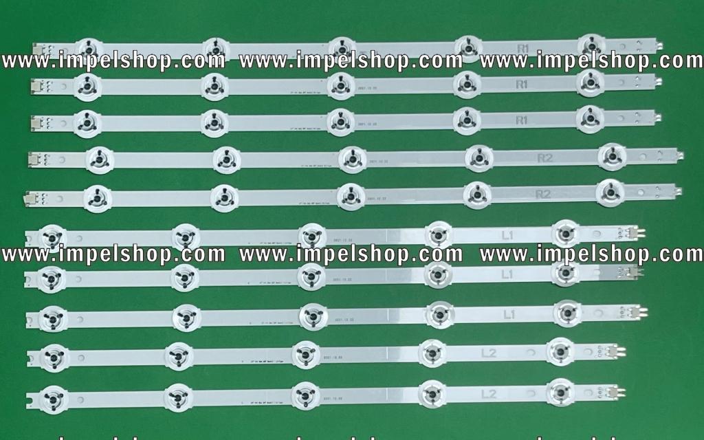 Zestaw listew LED do naprawy podświetlenia telewizora LG 47" V14 SLIM DRT REV0.0 / REV0.2 zestaw 10szt ( R1 X 3szt , R2 X 2szt , L1 X 3szt , L2 X 2szt) (47" V14 SLIM DRT REV0.2 R1 TYPE X 3szt , 47" V14 SLIM DRT REV0.2 R2 TYPE X 2szt, 47" V14 SLIM DRT REV0.2 L1 TYPE X 3szt , 47" V14 SLIM DRT REV0.2 L2 TYPE X 2szt ) 6916L-1811A/6916L-1812A/6916L-1813A/6916L-1814A