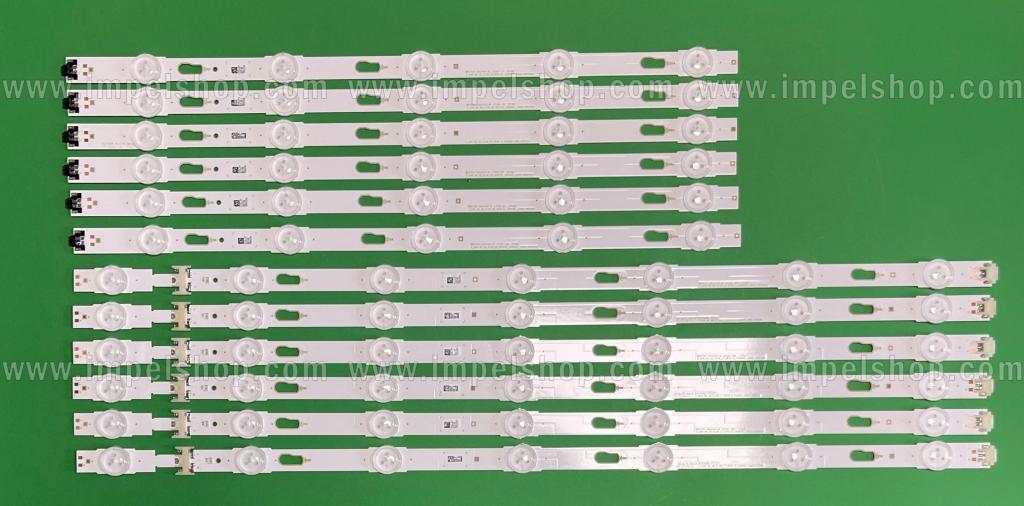 Zestaw listew LED do naprawy podświetlenia telewizora SAMSUNG 49" zestaw V6DU-490DCA-R0 7LED X 6sztuk & V6DU-490DCB-R0 5LED X 6sztuk , BN96-40782A & BN96-40783A