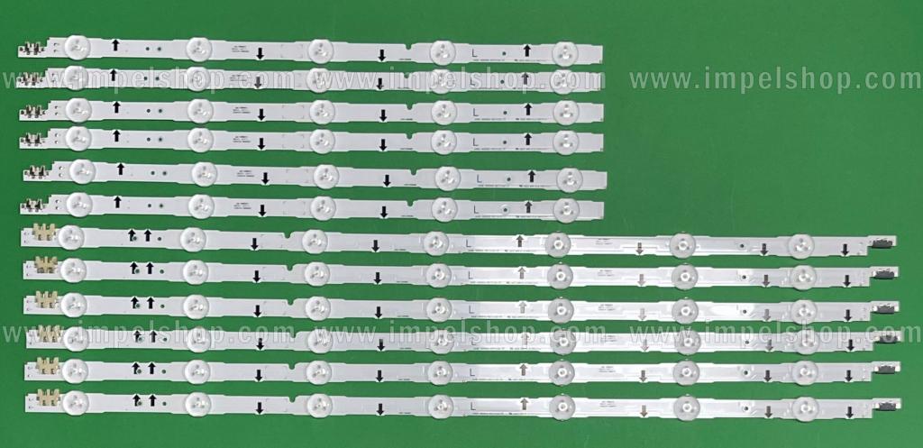 Zestaw listew LED do naprawy podświetlenia telewizora SAMSUNG 50" zestaw D4GE-500DCA-R2 , 2014SVS50-3228-L07-REV1.2 BN96-30425A X 6 sztuk + D4GE-500DCB-R2 , 2014SVS50-3228-R05-REV1.2 BN96-30426A X 6 sztuk
