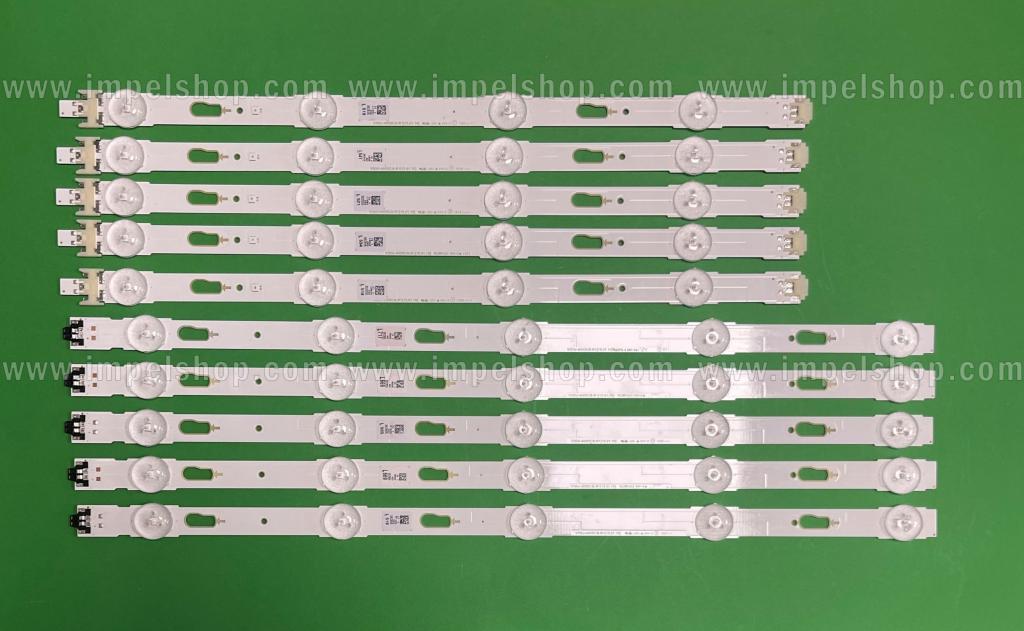 Zestaw listew LED do naprawy podświetlenia telewizora SAMSUNG 40" zestaw V5DU-400DCA-R1 4LED X 5szt & V5DU-400CB-R1 5LED X 5szt , BN96-34791A & BN96-34792A