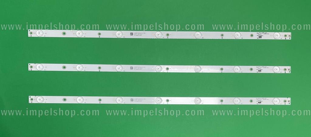 Zestaw listew LED do naprawy podświetlenia telewizora PHILIPS 32" zestaw 3szt X GJ-2K16 GEMINI-315 D307-V1.1 , LB32067 , LB-PF3030-GJD2P53153X7AHV2-D , LB32080 , 7LED , DŁUGOŚĆ : 620MM , PHILIPS PART NUMBER : 996596102761