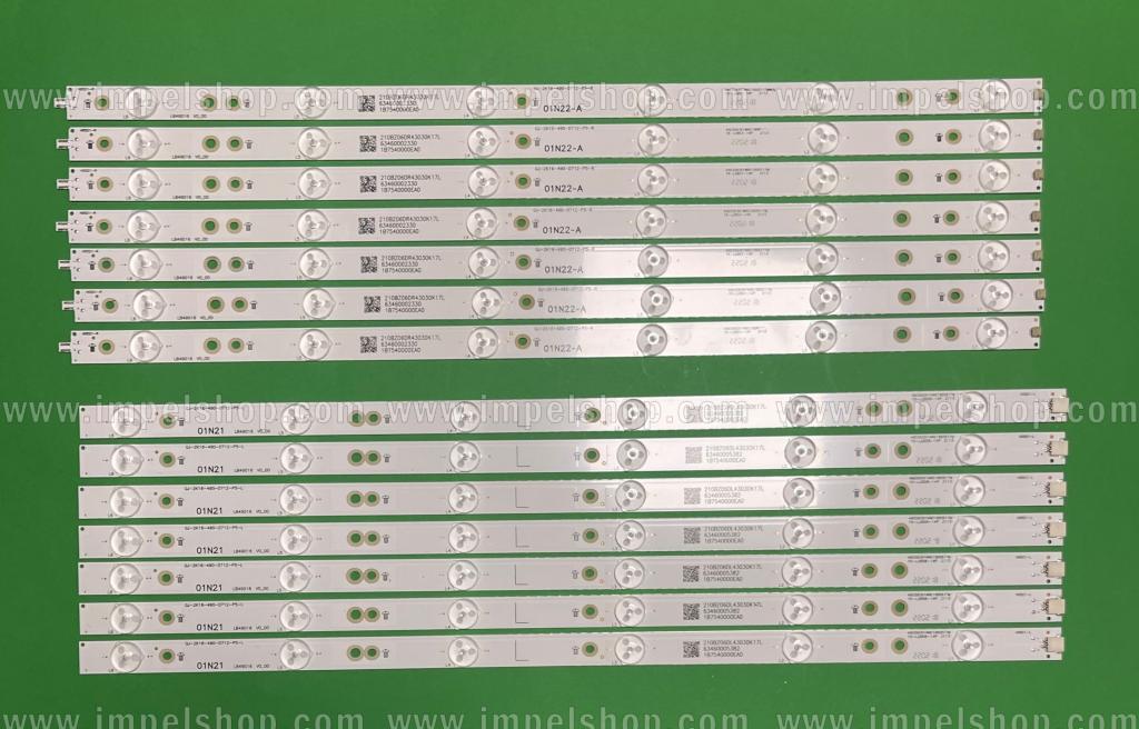 Zestaw listew LED do naprawy podświetlenia telewizora PHILIPS 49" zestaw 7 szt X R : GJ-2K16-490-D712-P5-R 01N22-A / LB-PF3030-GJD2P6C490712-R-D & 7 szt X L : GJ-2K16-490-D712-P5-L 01N21-A / LB-PF3030-GJD2P6C490712-L-D (84LED) , LB49016 ,