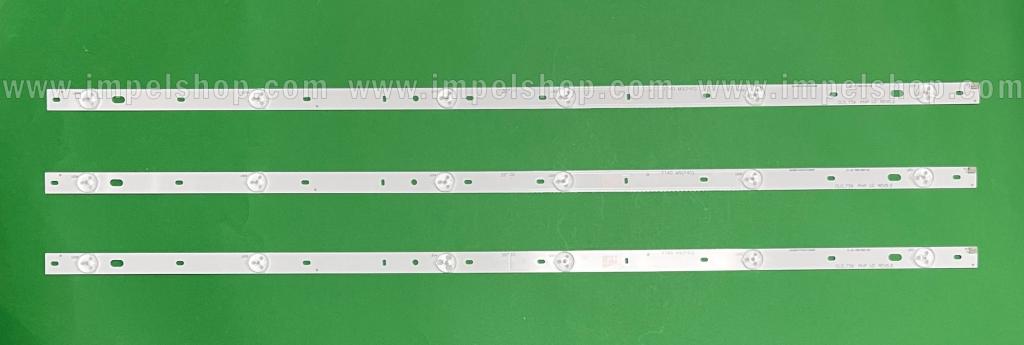 Zestaw listew LED do naprawy podświetlenia telewizora PHILIPS 39" zestaw 3 szt X IC-B-TBAC39D192 / CLO_T39 PHP LD REV.0.2 (18LED) , DŁUGOŚĆ : 742MM
