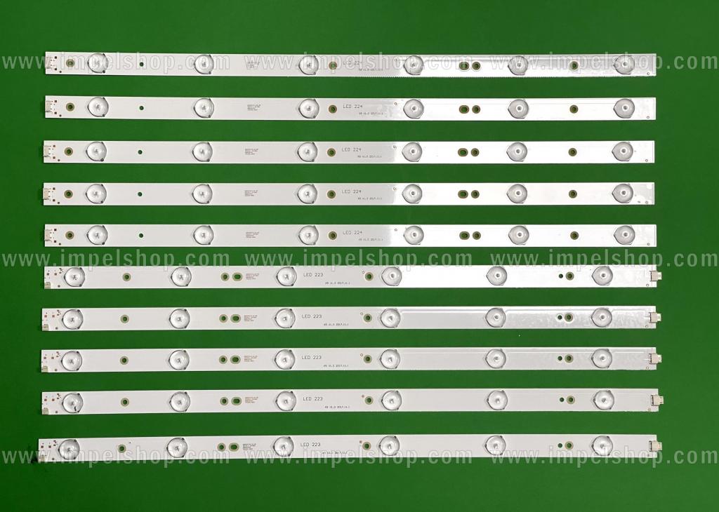 Zestaw listew LED do naprawy podświetlenia telewizora CHANGHONG / SUNNY 49" zestaw 10szt , 5szt X LB-C490F13-E2-L-G1-LD1/ LB49002 V0 6LED , 498MM & 5szt X LB-C490F13-E2-L-G1-LD8/ LB49002 V1 6LED , 498MM