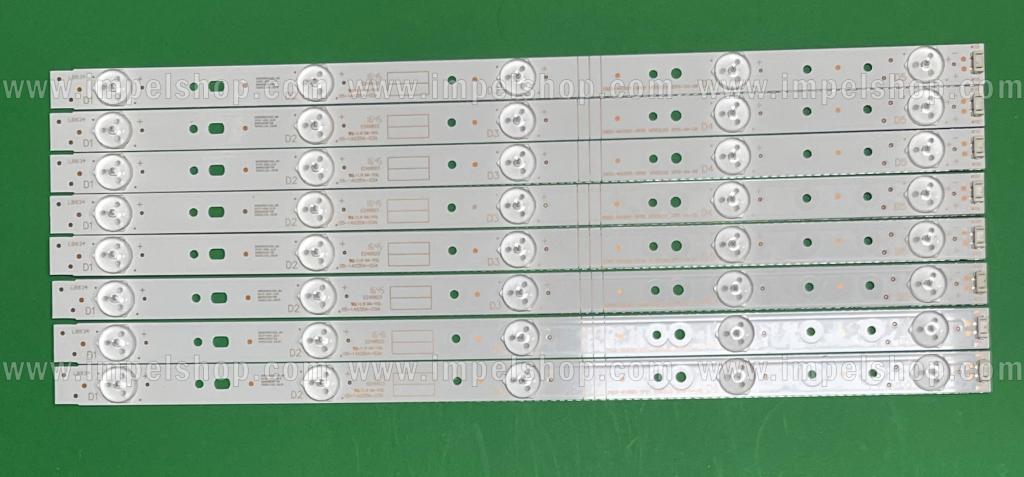 Zestaw listew LED do naprawy podświetlenia telewizora SKYWORTH / SENCOR 43" zestaw 8szt X 5800-W43001-5P00 VER02.00 5800-W43001-3P00 VER01.00 , 5LED , zasilanie : 3V , DŁUGOŚĆ : 405MM