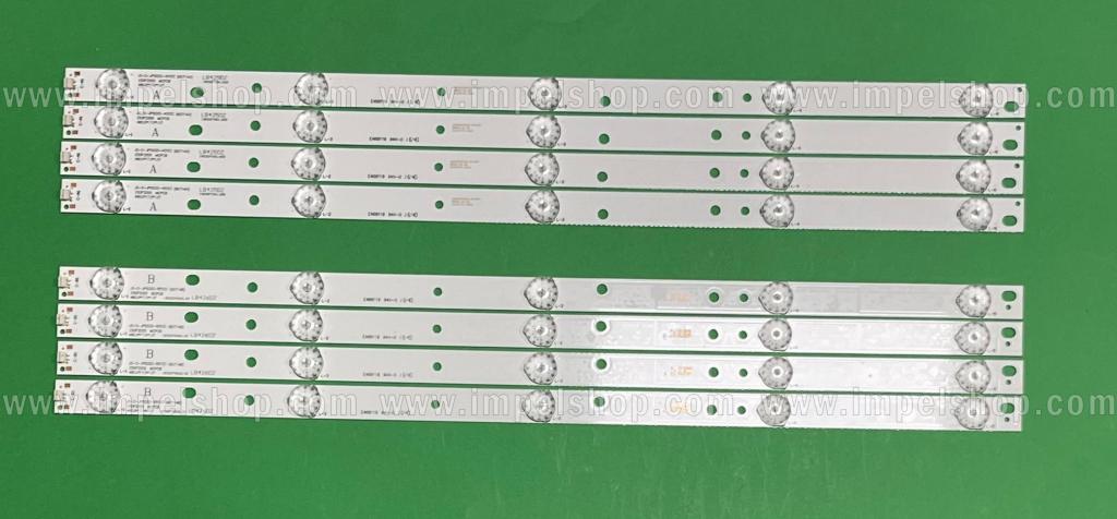 Zestaw listew LED do naprawy podświetlenia telewizora PHILIPS 50" zestaw 4szt X JS-D-JP5020-A51EC , 5LED , 6V & 4szt X JS-D-JP5020-B51EC , 5LED , 6V