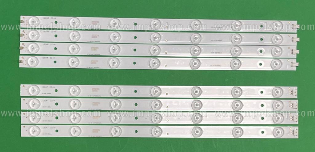 Zestaw listew LED do naprawy podświetlenia telewizora NORDMENDE 39" zestaw (8szt) IC-B-HWT39D060R , 7LED, 389MM X 4szt & IC-B-HWT39D060L , 7LED , 389MM X 4szt