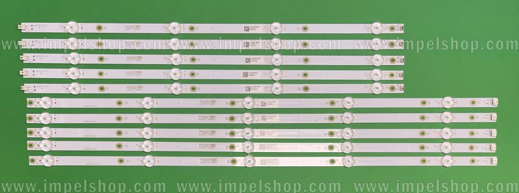 Zestaw listew LED do naprawy podświetlenia telewizora ELEMENT / PHILIPS 55" zestaw 10 szt , 5szt X LBM550M0401-PK-(R) , LB55135 V0_01 & 5szt X LBM550M0501-PJ-4(L) , LB55135 V1_01