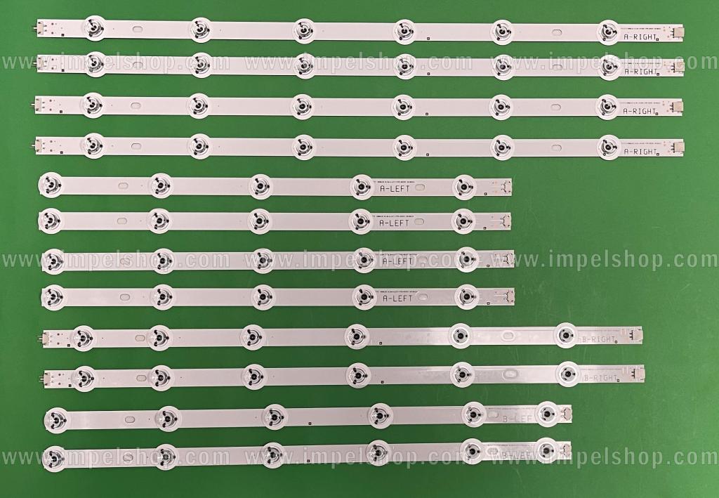 Zestaw listew LED do naprawy podświetlenia telewizora PANASONIC 48" zestaw 12szt 68LED , 4szt X 480LED_SLIM_A_LEFT 6LED & 4szt X 480LED_SLIM_A_RIGHT 5LED & 2szt X 480LED_SLIM_B_LEFT 6LED & 2szt X 480LED_SLIM_B_RIGHT 6LED