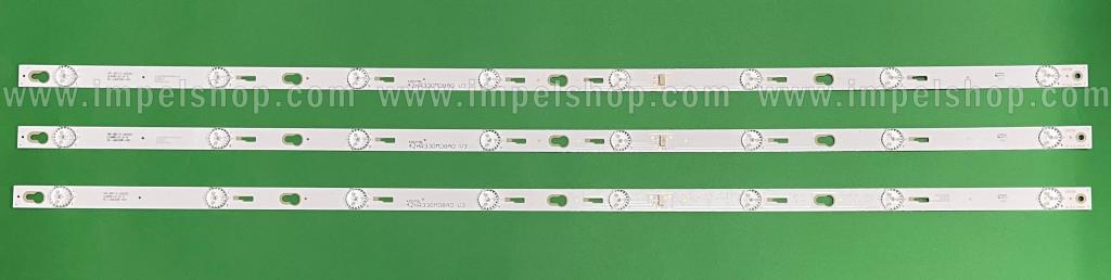 Zestaw listew LED do naprawy podświetlenia telewizora TCL 42" zestaw 3 sztuki X 42HR330M08A0 V3 , 4C-LB4208-HQ1 , 8LED , 6V , 805MM