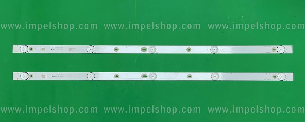 Zestaw listew LED do naprawy podświetlenia telewizora CHANGHONG 32" zestaw 2szt X MS-L1598 V1 2017-01-06 , 5LED , 582MM ,