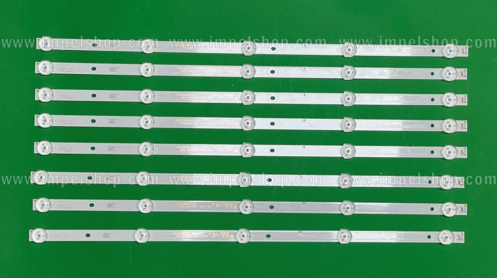 Zestaw listew LED do naprawy podświetlenia telewizora HISENSE 50" zestaw 8 szt X CC02500D445V05 500C 50E9 5S1P 4X10 1210 , 5LED , 445MM , 6V