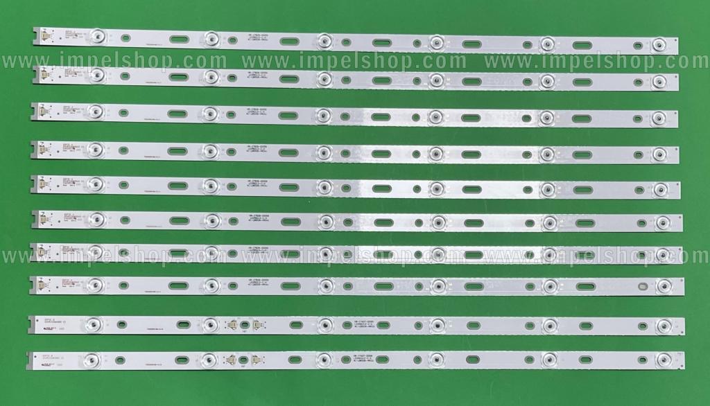 Zestaw listew LED do naprawy podświetlenia telewizora TCL 65" zestaw 10 sztuk , 8szt X 65HR330M06A5 V3 , 4C-LB6506-HR04J , 650MM , 6LED & 2szt X 65HR330M06B5 V3 , 4C-LB6506-HR03J , 4C-LB6506-YH02J / 4C-LB6506-YH1 , 650MM , 6LED