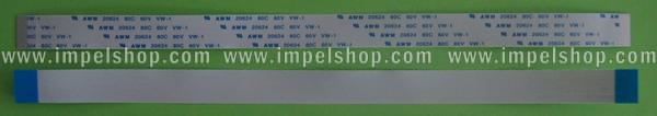 TAŚMA POŁĄCZENIOWA DO DVD TYP 07A(260mmX12,5mm 24PIN)