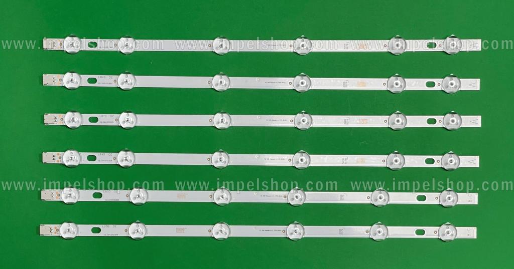 Zestaw listew LED do naprawy podświetlenia telewizora VESTEL 42" zestaw 6 sztuk , 4szt X 42 VNB REDUCED A TYPE REV0.1 , 6LED & 2szt X 42 VNB REDUCED B-C TYPE REV0.1 , 6LED , VESTEL PART NUMBER : 30085178 & 30085179