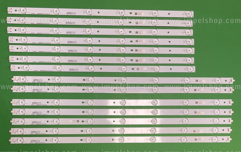 Zestaw listew LED do naprawy podświetlenia telewizora PHILIPS / HAIER 55" zestaw 14szt , 7szt X LBM550P0701-AG-3(HF)(0) & 7szt X LBM550P0601-AH-3(HF)(0)