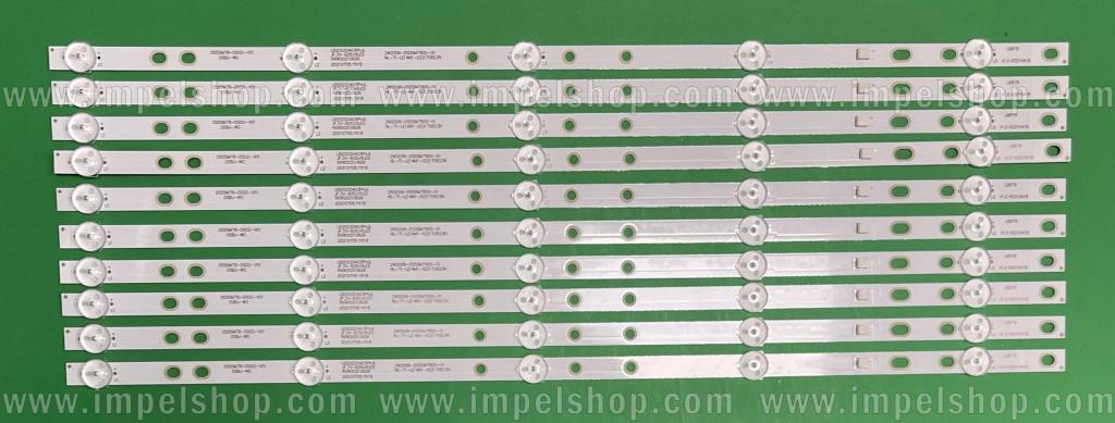 Zestaw listew LED do naprawy podświetlenia telewizora BAIRD 55" zestaw 10 szt X DS55M78-DS02-V01 , 5LED , 3V , 540MM ,