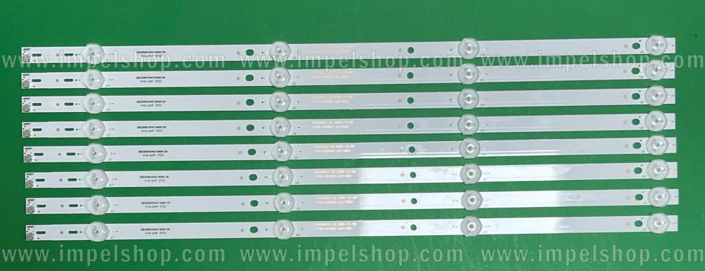 Zestaw listew LED do naprawy podświetlenia telewizora PHILIPS 50" zestaw 8szt X SVK500AL1_WICOP_4LED_REV03_20170430 4LED , 485MM , 6V
