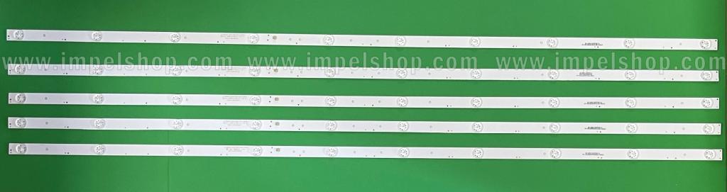 Zestaw listew LED do naprawy podświetlenia telewizora TCL 55" zestaw 5szt X JL.D550A1330-114ES-M , ZX55ZC332M10A0A4 , ZX55ZC332M10A0V2-K600 , DLED55CNC 5X10 0003 , 12-55K600-3030-5X10 , ZX55ZC332M10A0V2 , ZX55ZC332M10A0V2-K600 , 8149010755014 , ZX55-A-Z , E49353B , 10LED , 1080MM ,