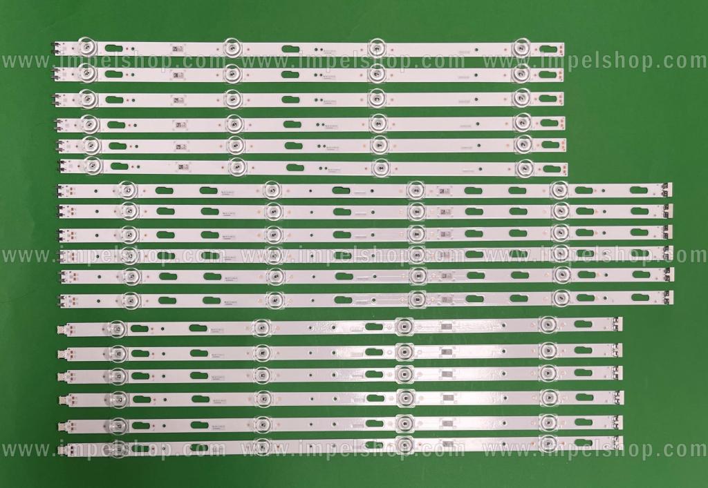 Zestaw listew LED do naprawy podświetlenia telewizora SAMSUNG 75" zestaw BN96-50310A / BN96-50311A / BN96-50312A 18szt , 6szt X BN96-50310A / LM41-00879A / 915A & 6szt X BN96-50311A / LM41-00880A / 916A & 6szt X BN96-50312A / LM41-00881A / 917A