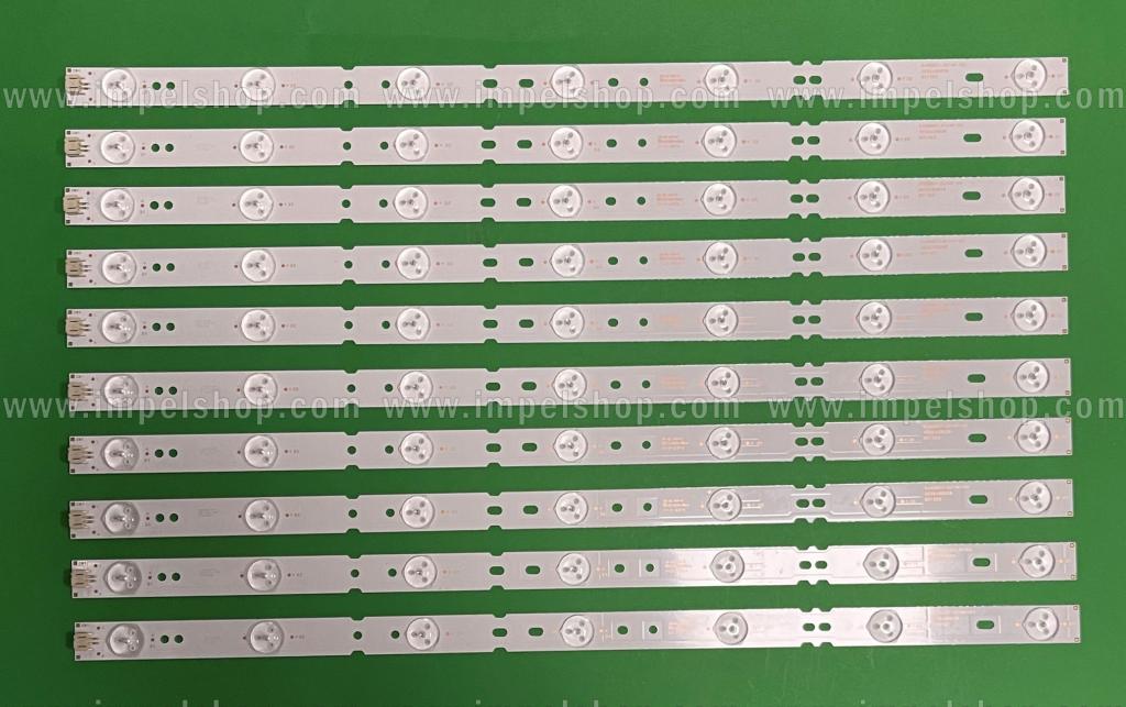 Zestaw listew LED do naprawy podświetlenia telewizora CHANGHONG / SANYO 50" zestaw 10szt X XJ50D07-ZC14F-03 303XJ500038 , 470MM , 7LED , 3V