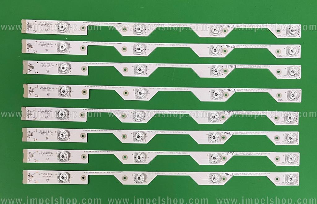 Zestaw listew LED do naprawy podświetlenia telewizora TCL / LEROY 48" zestaw 8szt X 4C-LB4804-ZM1 GIC48LB14-3030F2.1 TMT-48P1-8X4-3030C-D6T