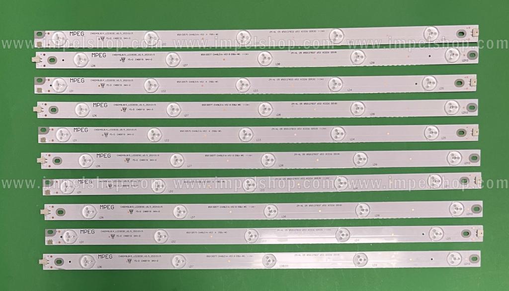 Zestaw listew LED do naprawy podświetlenia telewizora CHANGHONG 49" zestaw 10szt , 5szt X CHGD49LB14-LED3030_V0.5_20 5LED 3V & 5szt X CHGD49LB15-LED3030_V0.5_20 5LED 3V